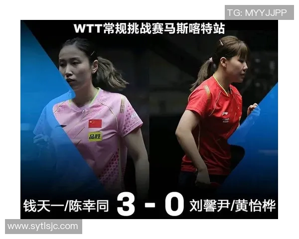 武汉排球队在邀请赛中的默契配合与战术执行分析 武汉排球队在邀请赛中的默契配合与战术执行分析