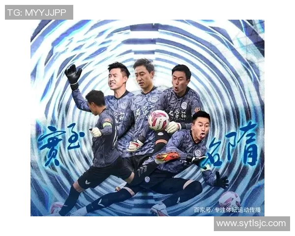 武汉足球队在城市联赛积分榜中以88分稳居第一名展现强劲实力 武汉足球队在城市联赛积分榜中以88分稳居第一名展现强劲实力