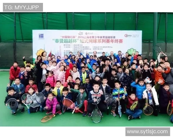 深圳网球队与上海网球队赛后心理素质分析与反思 深圳网球队与上海网球队赛后心理素质分析与反思