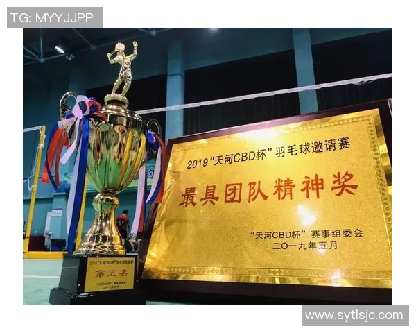 深圳羽毛球队以52分领跑奥运会积分榜展现强大实力和团队合作精神 深圳羽毛球队以52分领跑奥运会积分榜展现强大实力和团队合作精神