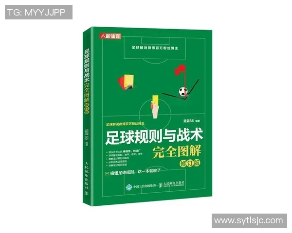 深圳足球队联赛表现分析:节奏掌控与战术执行的深度解读 深圳足球队联赛表现分析:节奏掌控与战术执行的深度解读