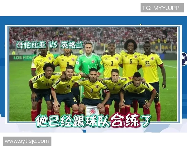 独家分析:杭州足球队的力量对比 独家分析:杭州足球队的力量对比