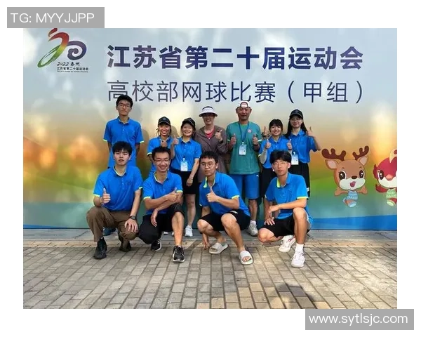 西安网球队个人能力排名创新高展现实力与潜力引发关注 西安网球队个人能力排名创新高展现实力与潜力引发关注