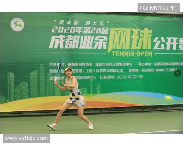 西安网球队心理素质创新高引发关注助力选手竞技水平提升 西安网球队心理素质创新高引发关注助力选手竞技水平提升