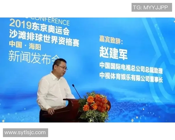 西安排球队运营革新探索:从管理模式到市场策略的全面升级 西安排球队运营革新探索:从管理模式到市场策略的全面升级