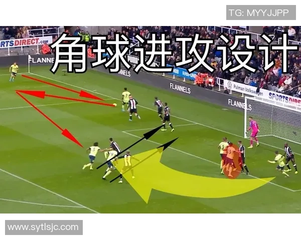 足球明星发角球的技巧与风格解析及其在比赛中的重要性