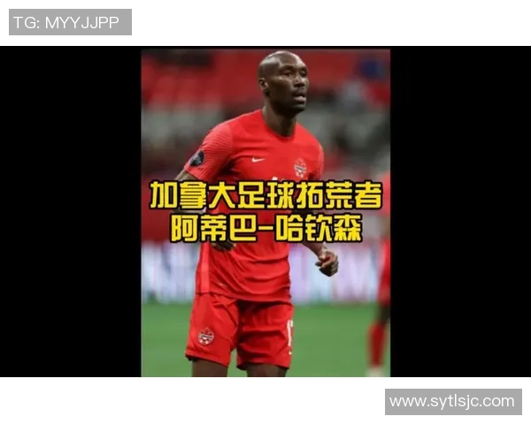 足球明星化身幕后英雄揭秘他们不为人知的训练与生活故事