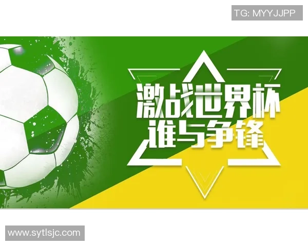 足球明星应援海报素材精选助力你的球迷活动与创意设计