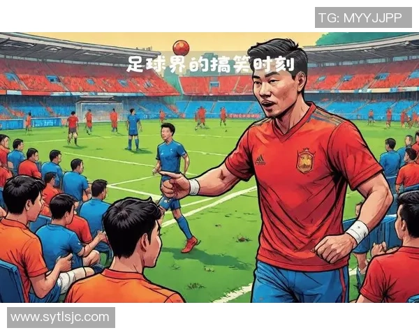 足球明星搞怪表情包大集合让你笑不停的幽默瞬间