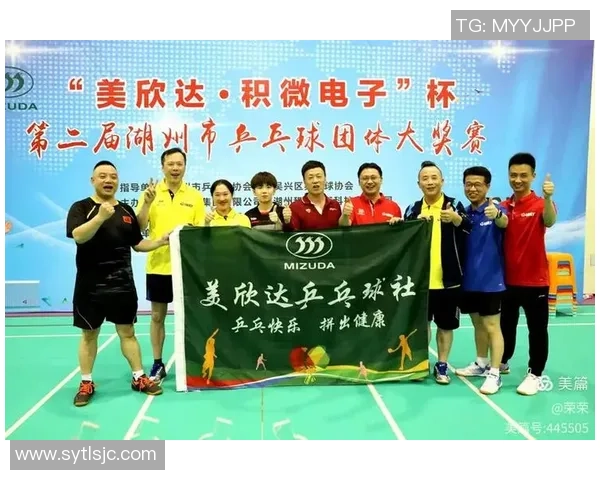 赵军专访：回顾羽毛球历程