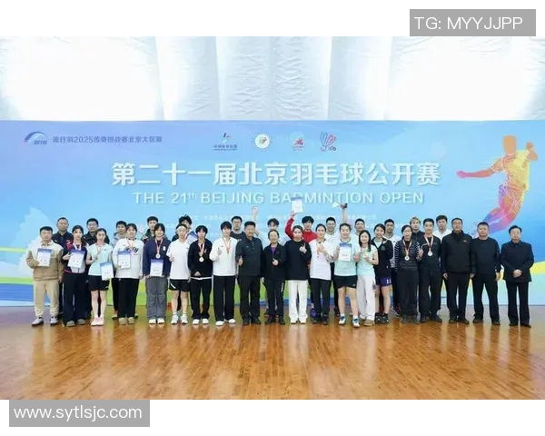 聚焦羽毛球：北京羽毛球队的意识话题