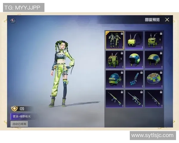 张娜独家：分享和平精英心得