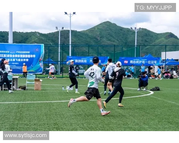 极限运动世界杯点评：南京飞盘队的战术表现