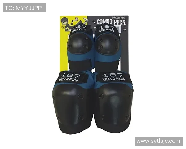 滑板装备选购：护具推荐