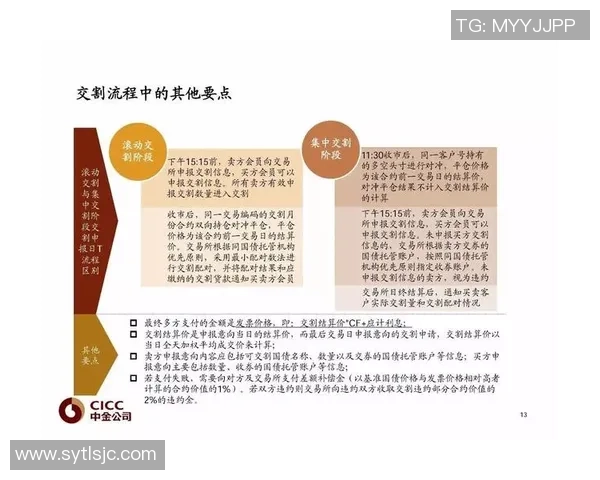 重磅专题:北京乒乓球队的反击革新 重磅专题:北京乒乓球队的反击革新