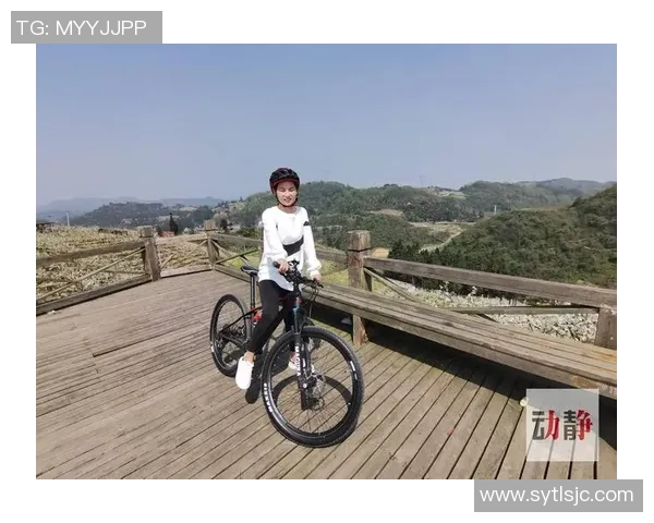 专访黄秀英：解密极限运动成功之道