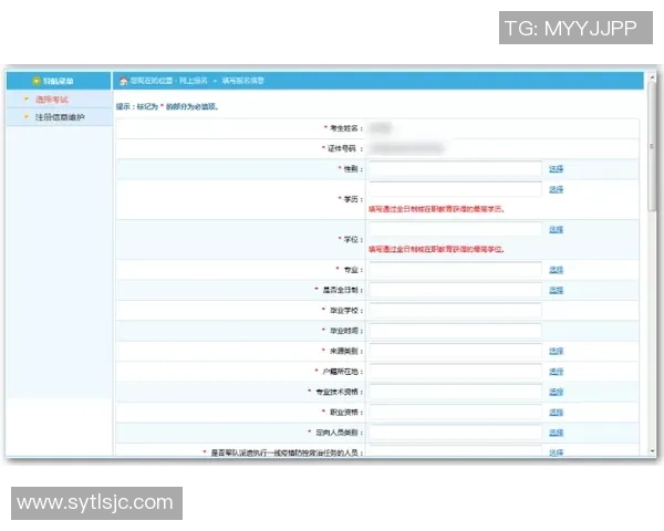 飞盘纪实：记录深圳飞盘队的突破历程