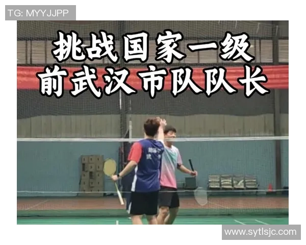 最新羽毛球配合TOP10：武汉羽毛球队领跑