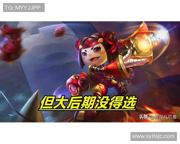 王者荣耀热点：解读FPX的中路突破